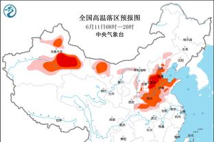 记者：阿莱没有与贝西克塔斯达成协议，目前没有球队询价阿莱